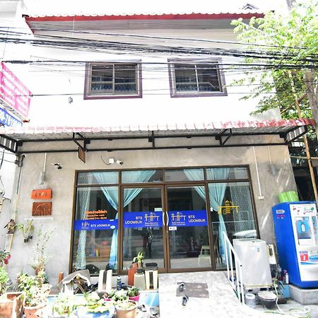 Hotel Model House 2543 à Bangkok Extérieur photo